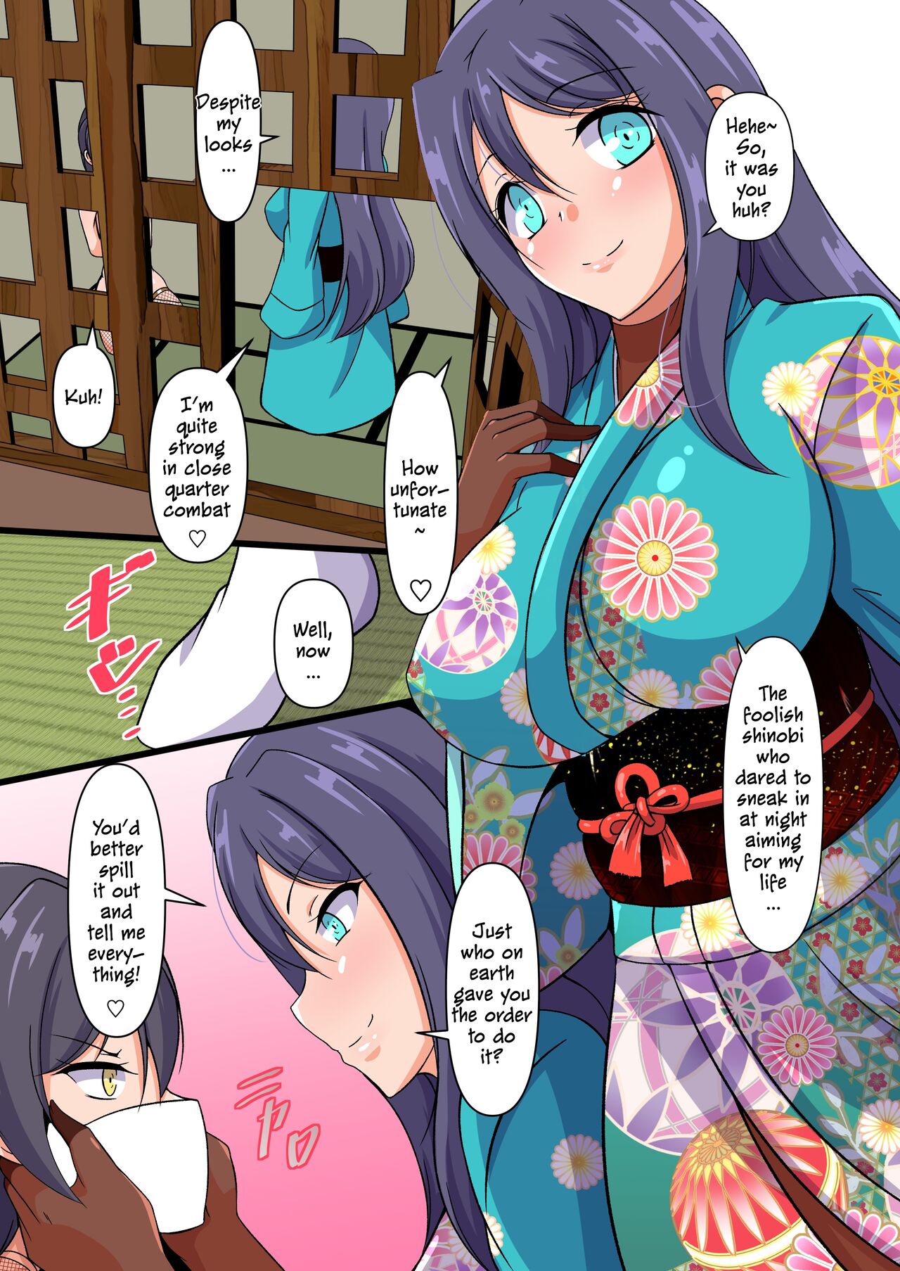 Suruga no Ojou no Nioizeme | Smell Blamed by the Suruga Princess page 5 full