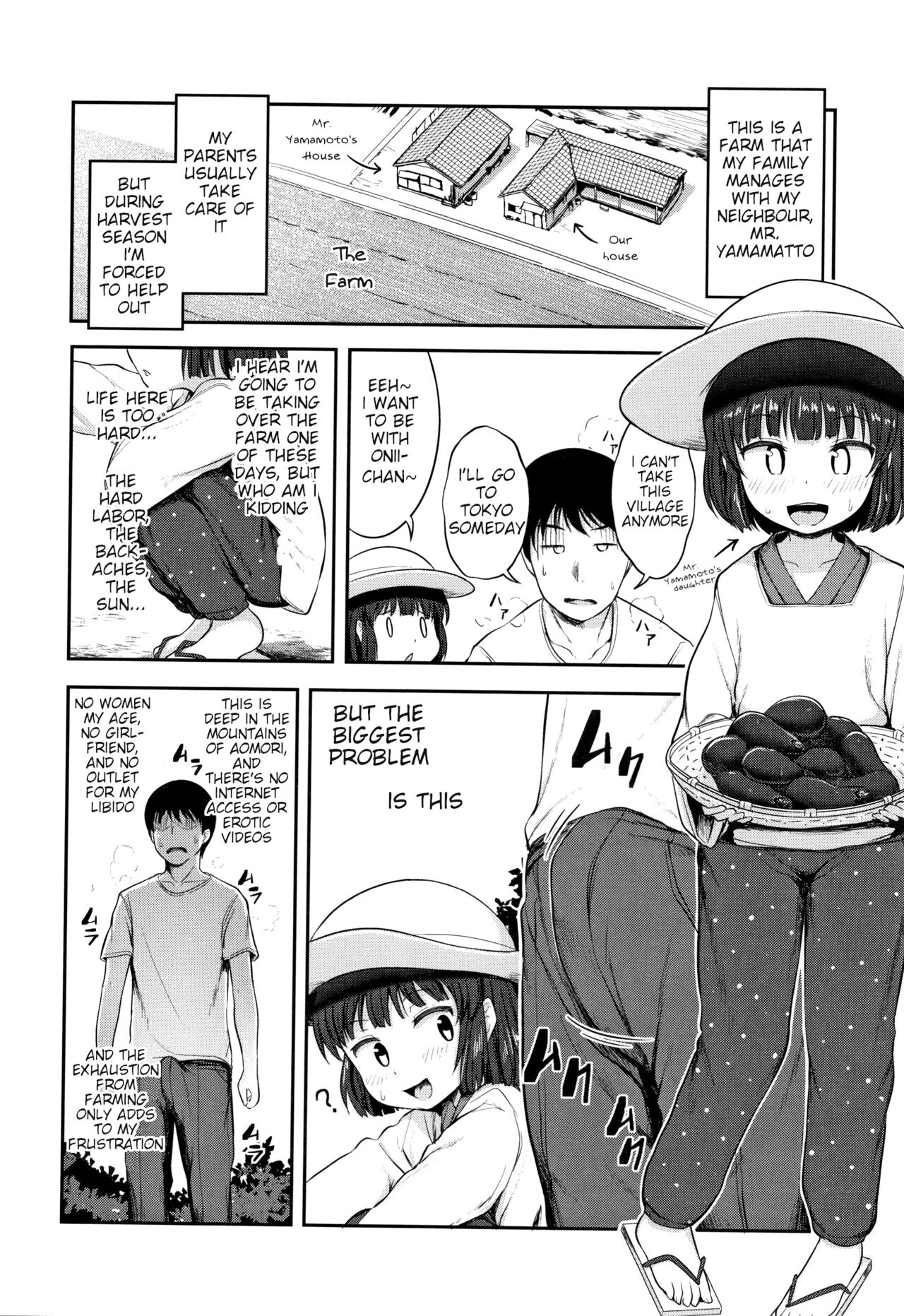 Shuukaku Biyori page 2 full