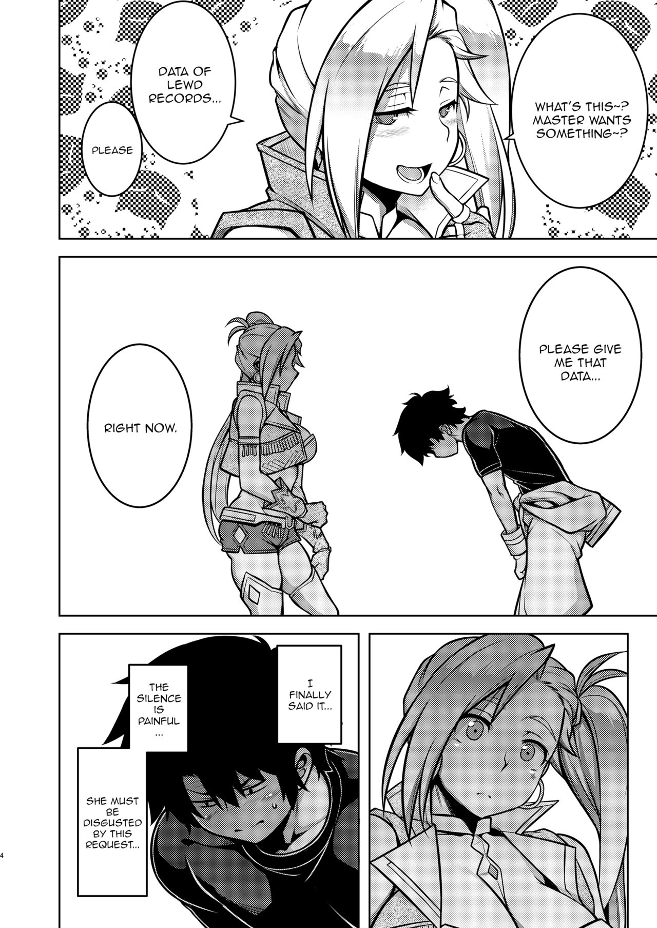 Gardens of Galaxy page 3 full