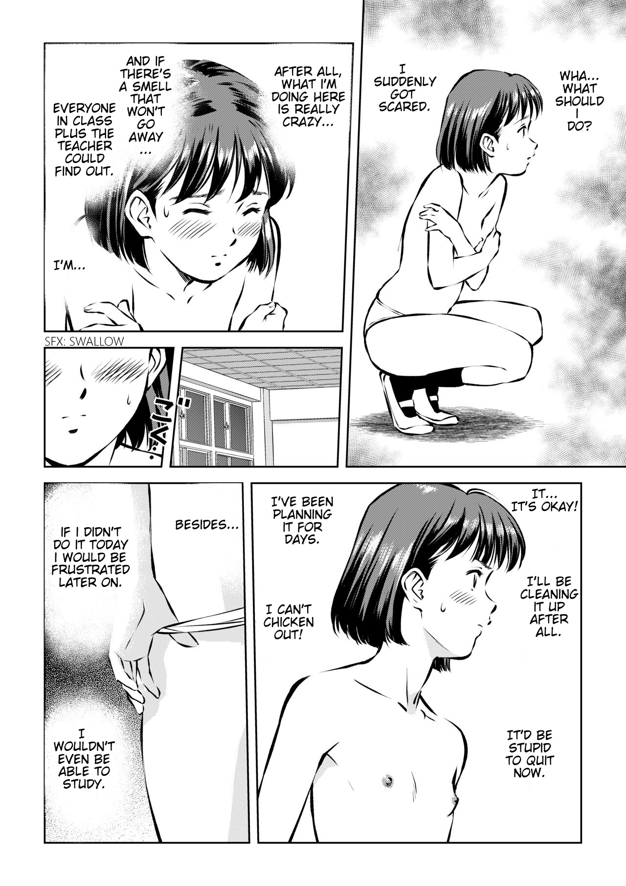 Hougago no Kyoushitsu de | In The Classroom After School page 4 full