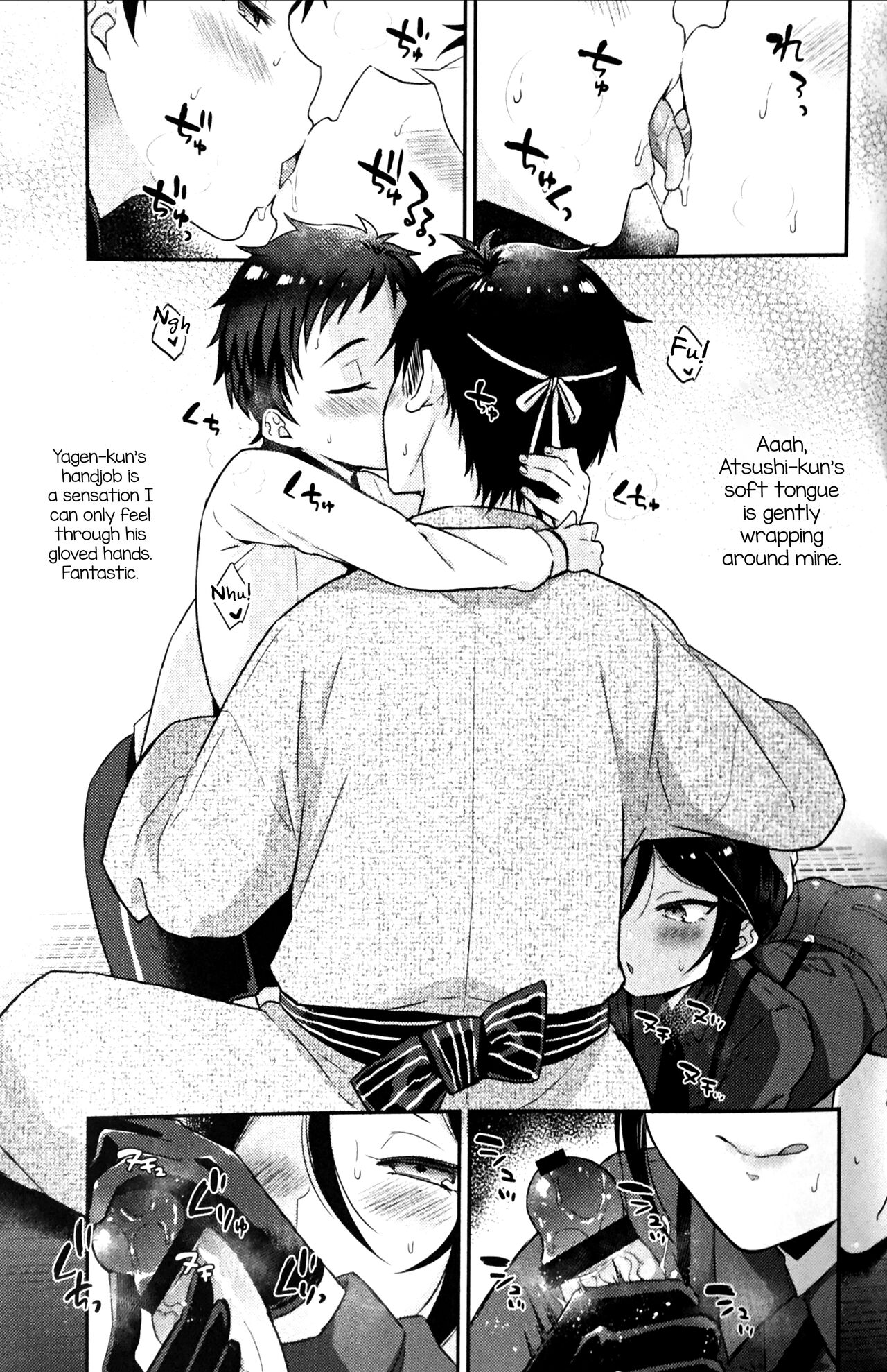 Taishou-gumi Taishou 2 page 10 full