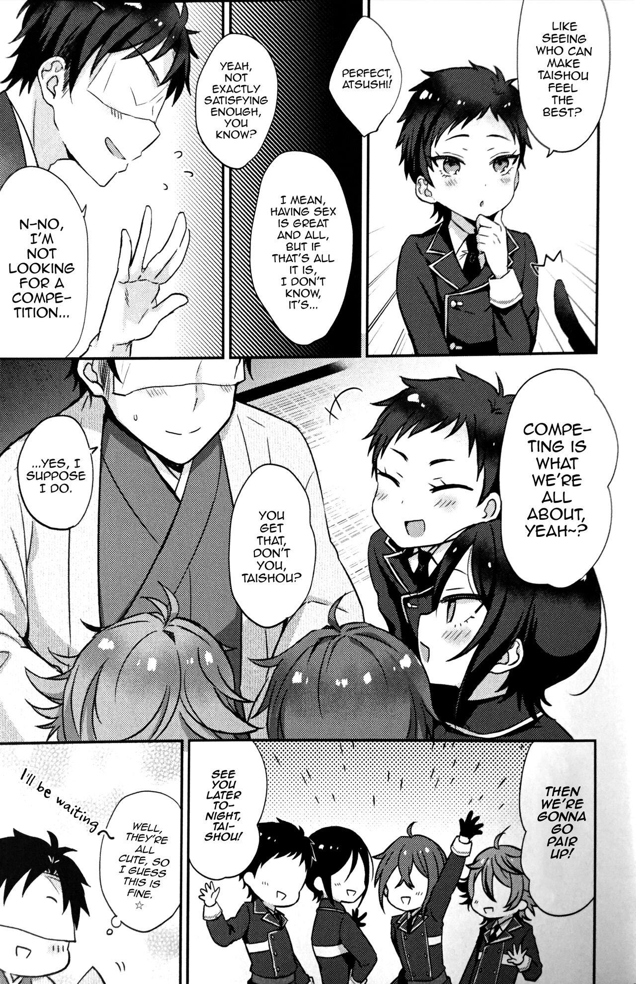 Taishou-gumi Taishou 2 page 4 full