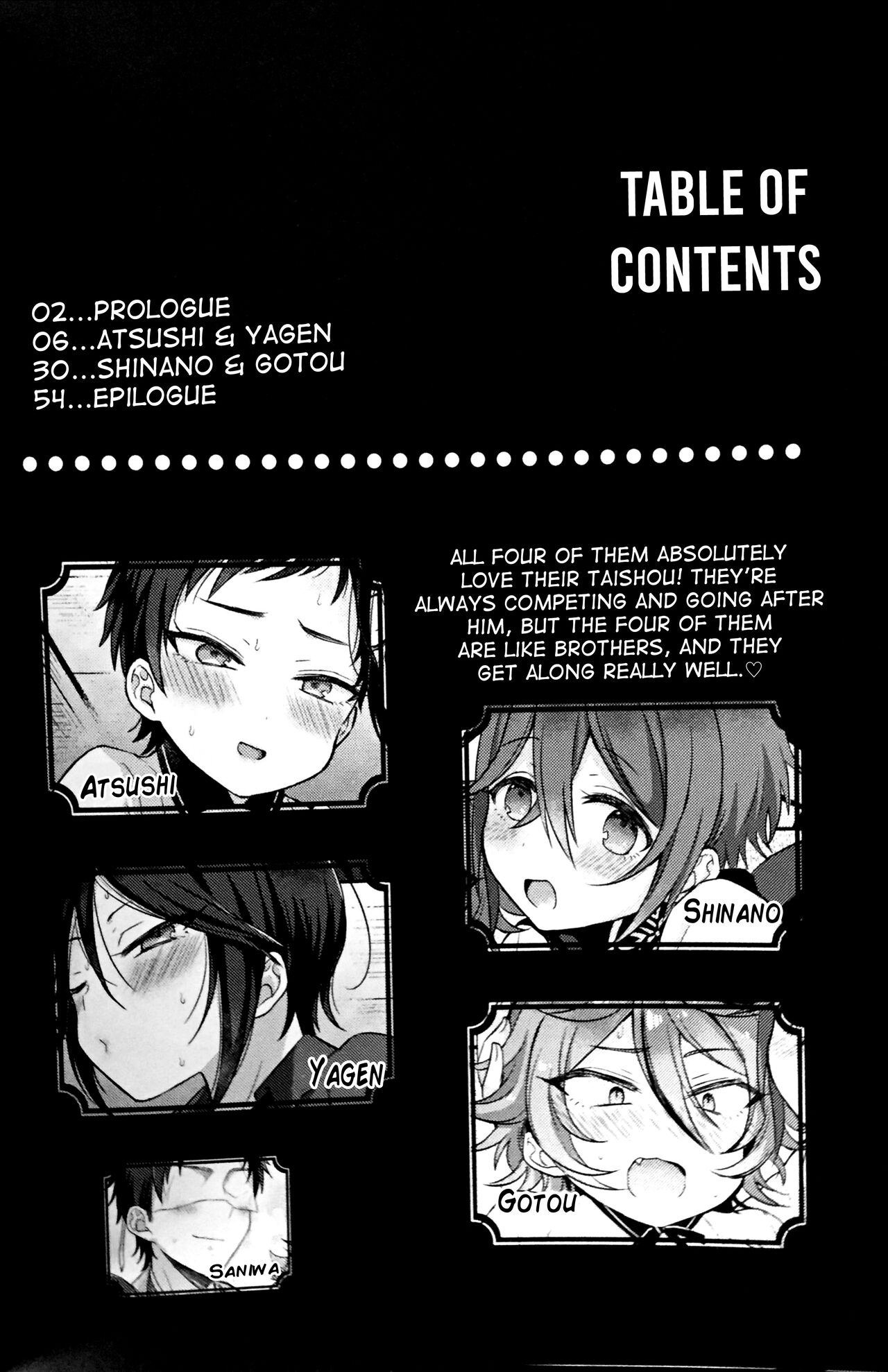 Taishou-gumi Taishou 2 page 5 full