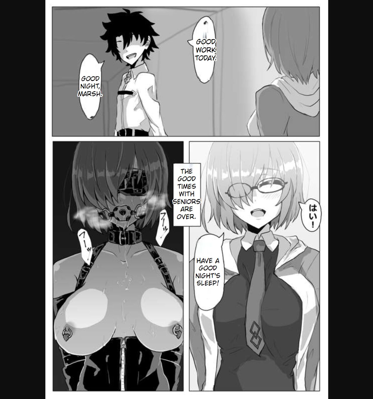 Mashu one night stand page 1 full