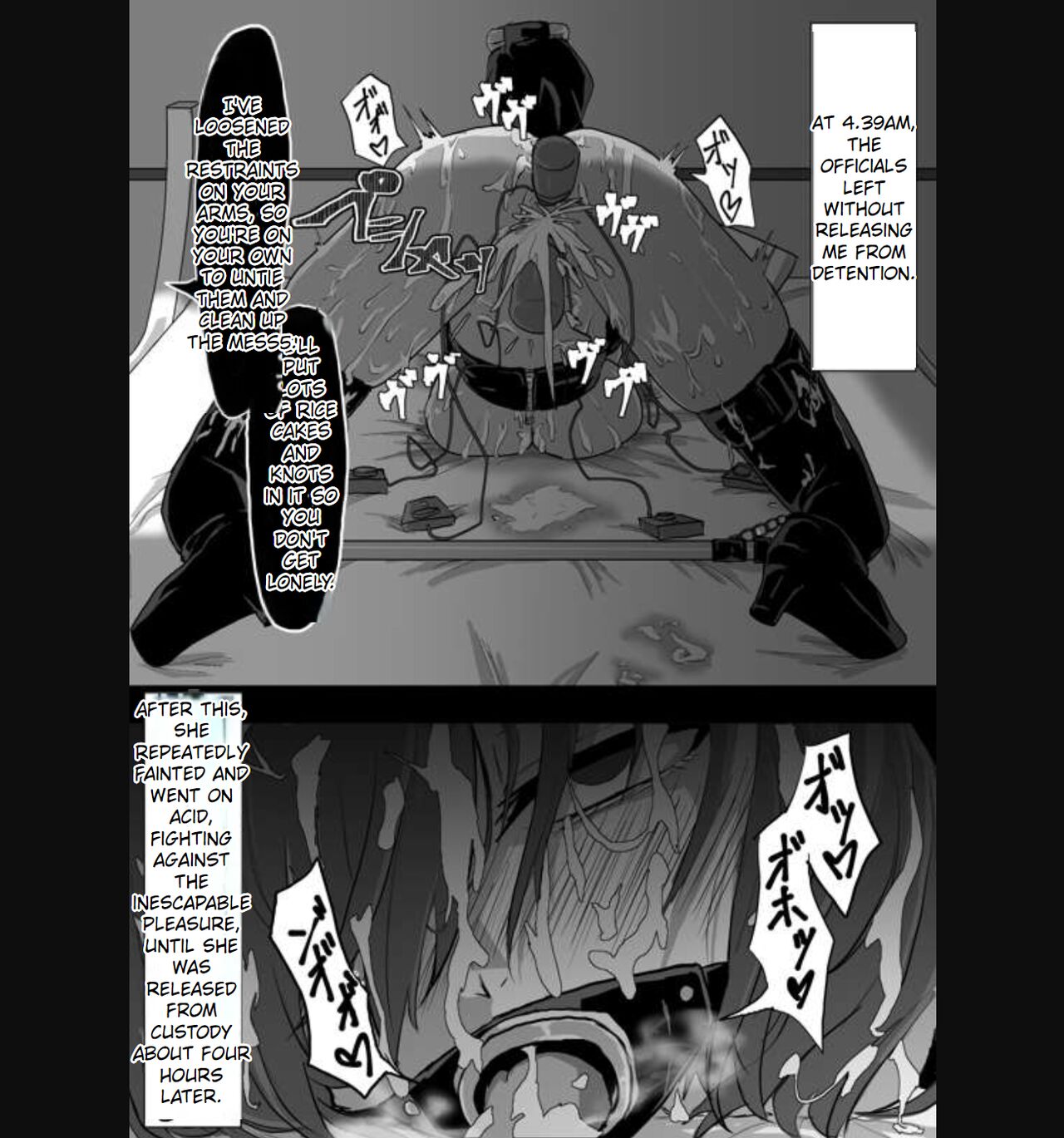 Mashu one night stand page 5 full