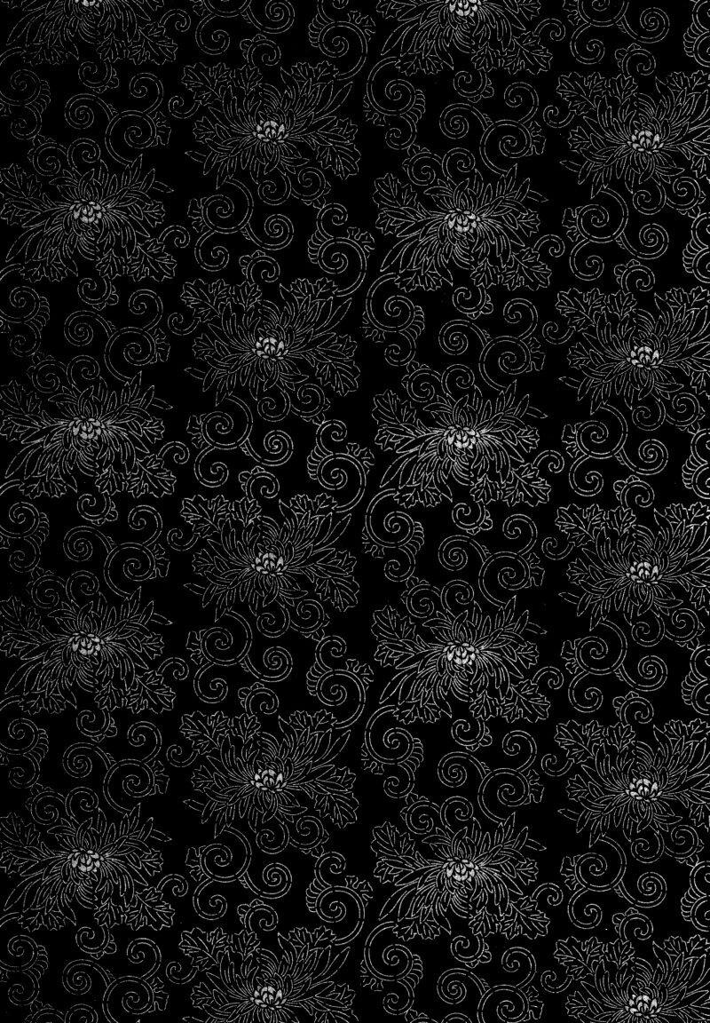 Shippu ni Keisou o Shiru | I Know How Grass Holds in a Strong Wind page 2 full