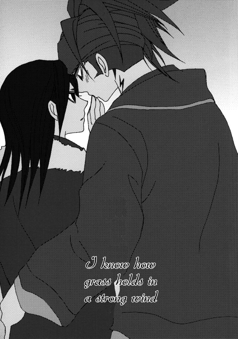 Shippu ni Keisou o Shiru | I Know How Grass Holds in a Strong Wind page 3 full