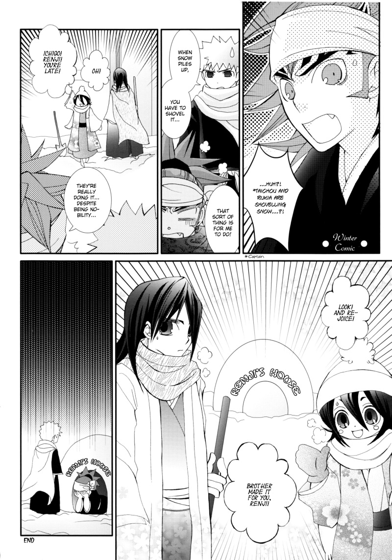 Shippu ni Keisou o Shiru | I Know How Grass Holds in a Strong Wind page 6 full