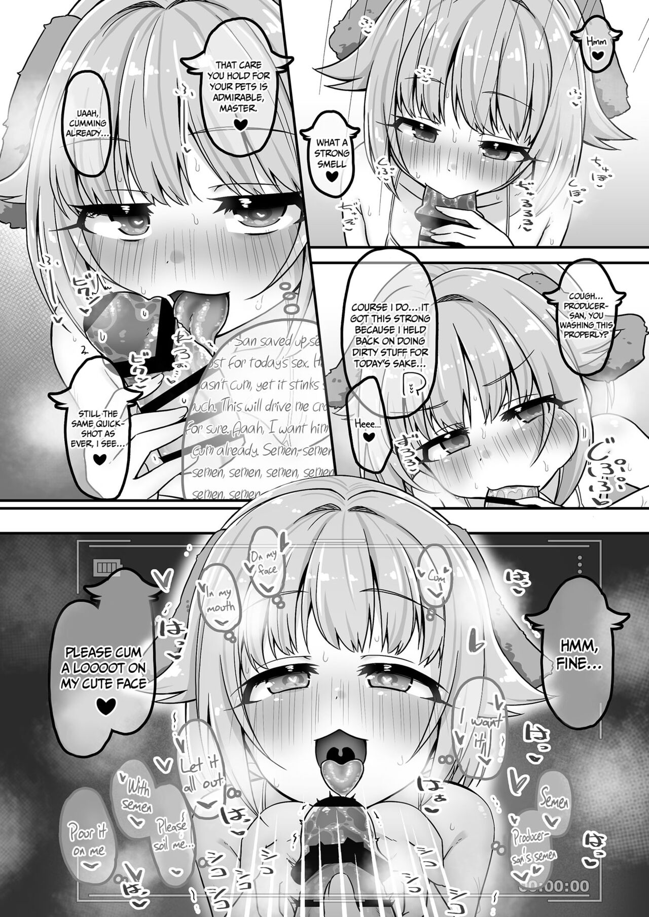 itsu demo h ni etsu chiyo ne ni te zu!! | Having Sex Whenever You Like With The Lewd 142's page 5 full