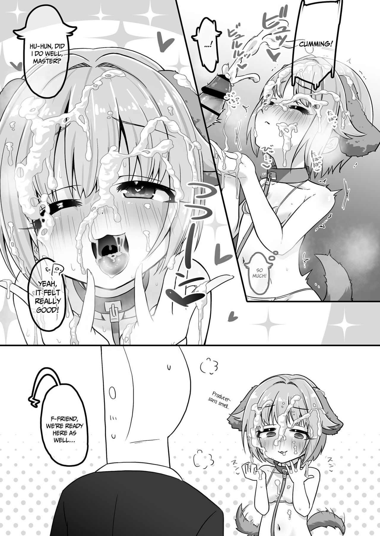 itsu demo h ni etsu chiyo ne ni te zu!! | Having Sex Whenever You Like With The Lewd 142's page 6 full