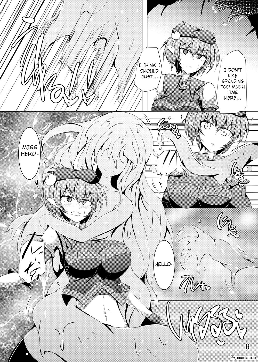 Karen Kishou Quarta Ametus #18 page 5 full