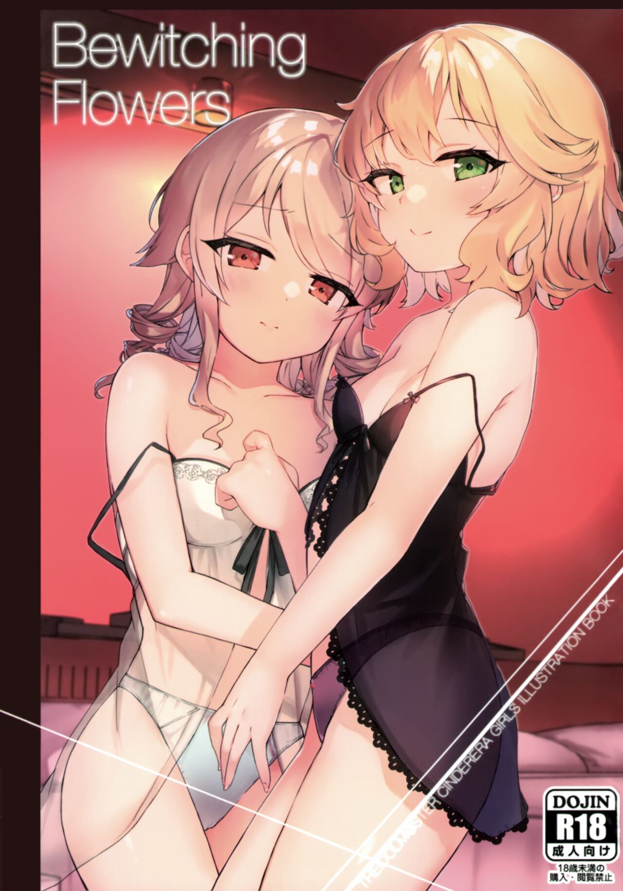 Bewitching flowers page 1 full