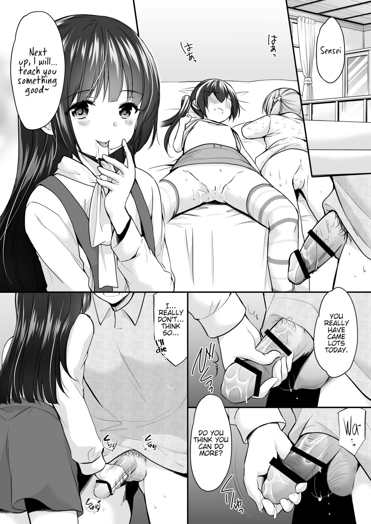 Ayamachi wa Himegoto no Hajimari 3 | A Mistake was the Start of Secrets 3 page 4 full