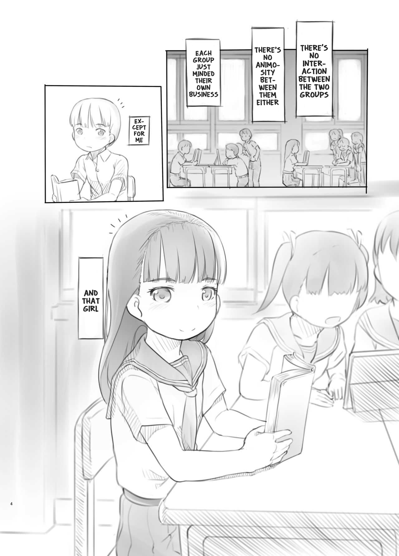 Fujoshi Kanojo ni Nerawareru page 4 full