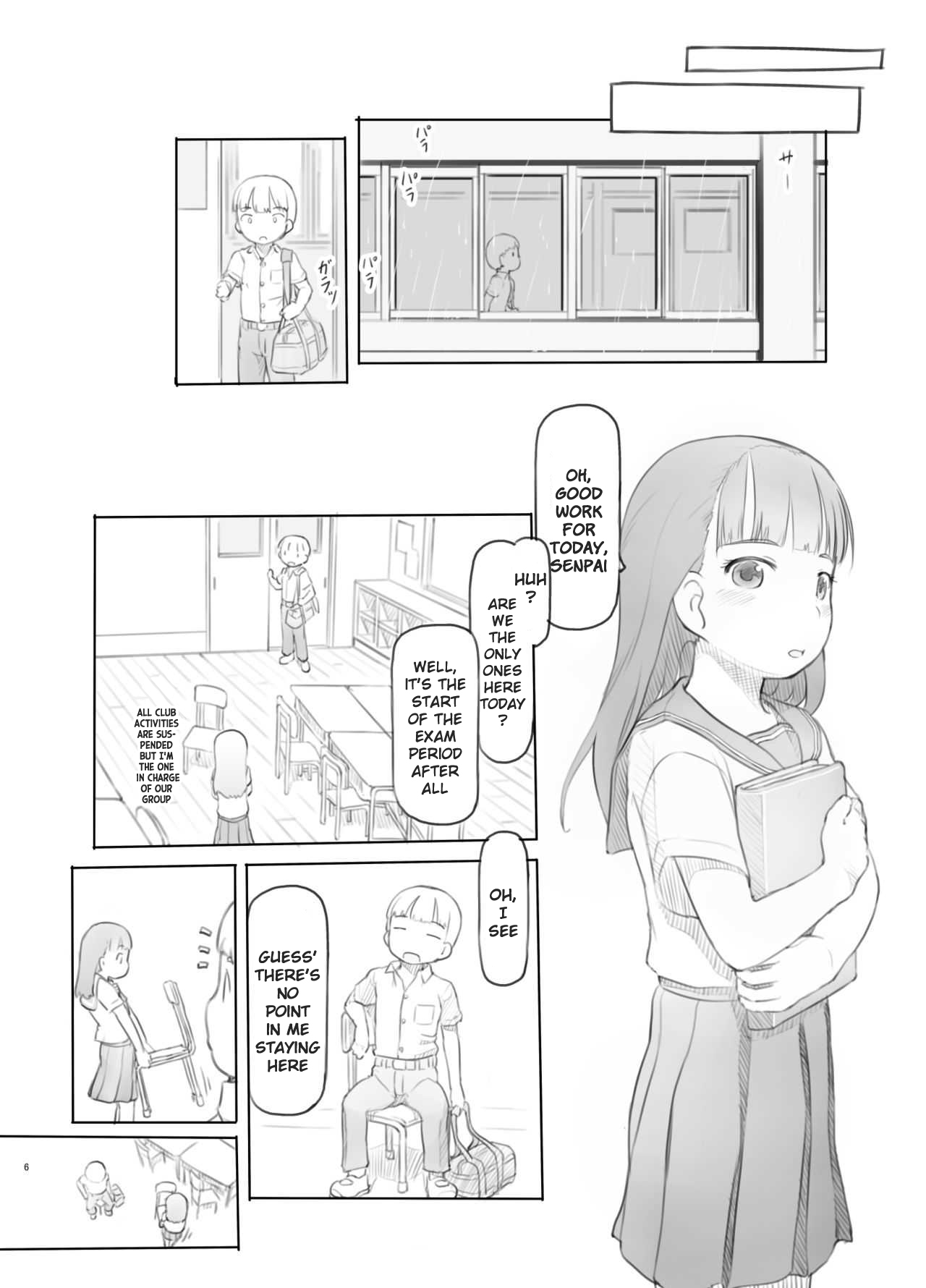 Fujoshi Kanojo ni Nerawareru page 5 full