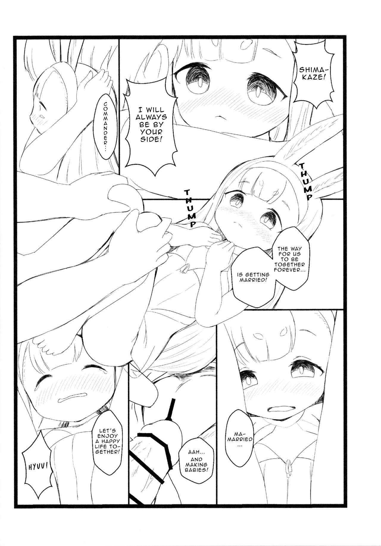 RE: Shimakaze o Shiki shite hoshii de arimasu! page 6 full