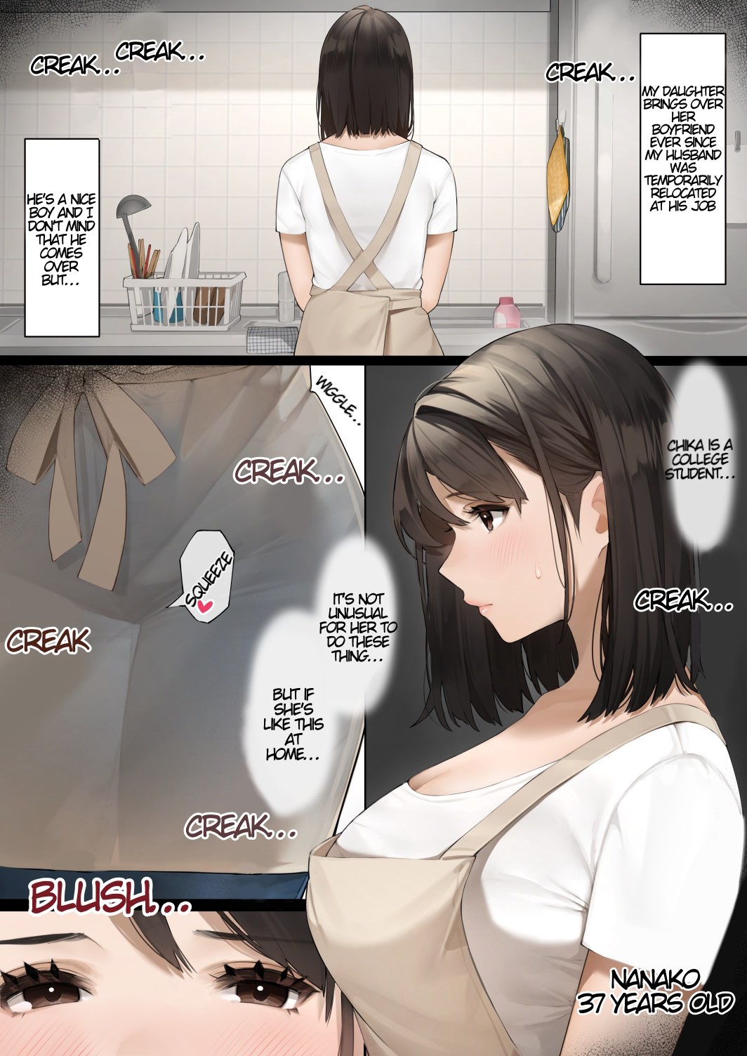 Kinjo no Hitozuma-san | The Neighborhood Housewife page 3 full