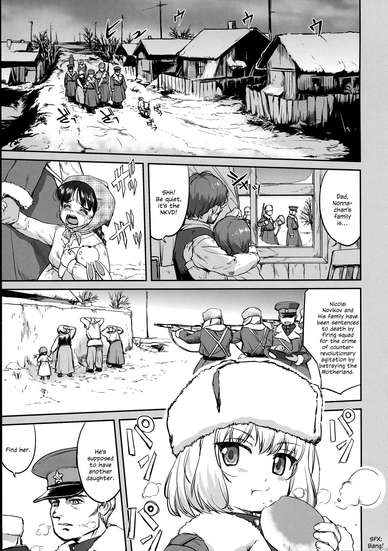 Yukiyukite Senshadou Battle of Pravda page 5 full