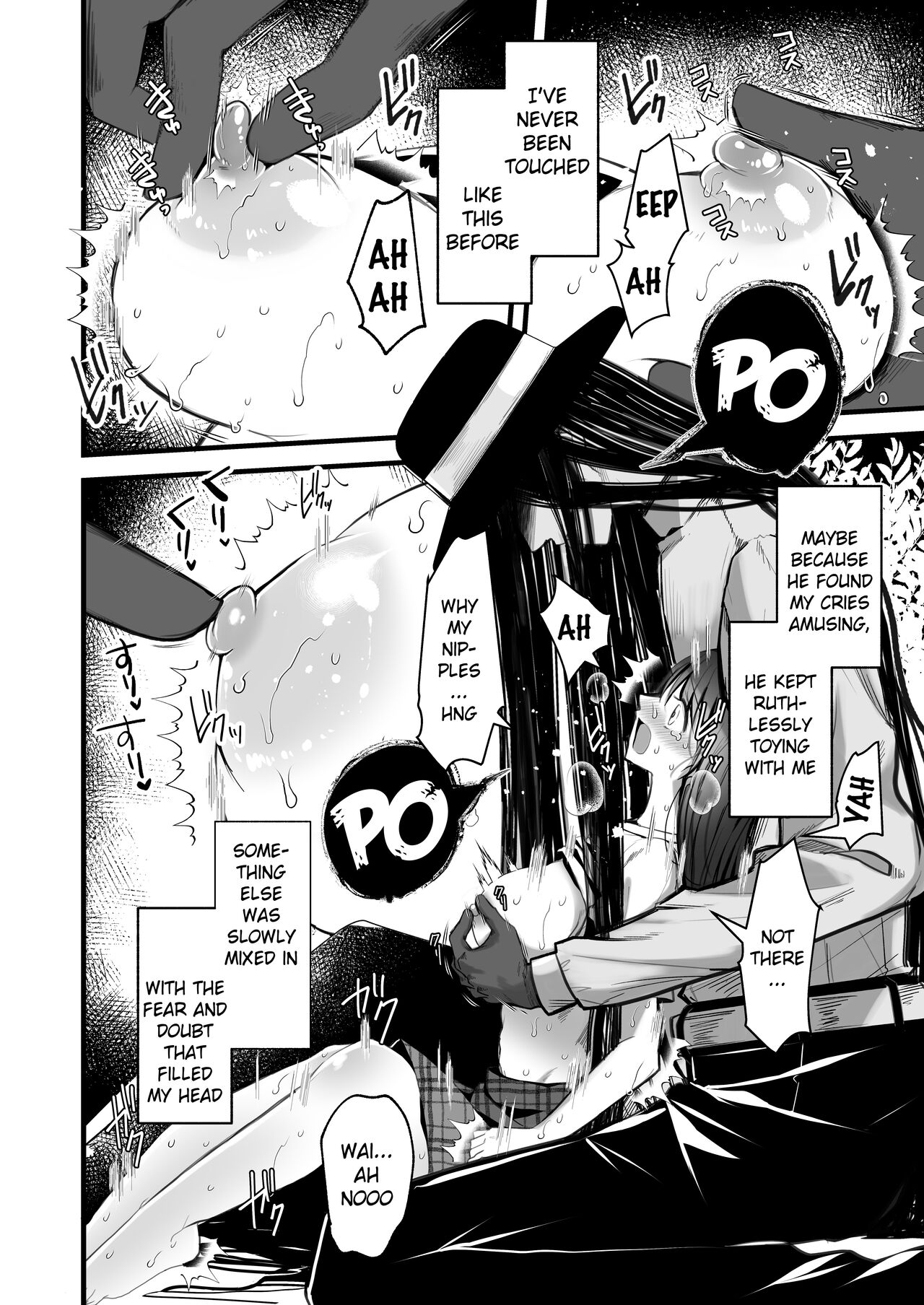 Kaishoku Suru Ori ~Yama de Kaii ni Miirareta Watashi~ | I was Entranced by the Ghost in the Mountains page 10 full