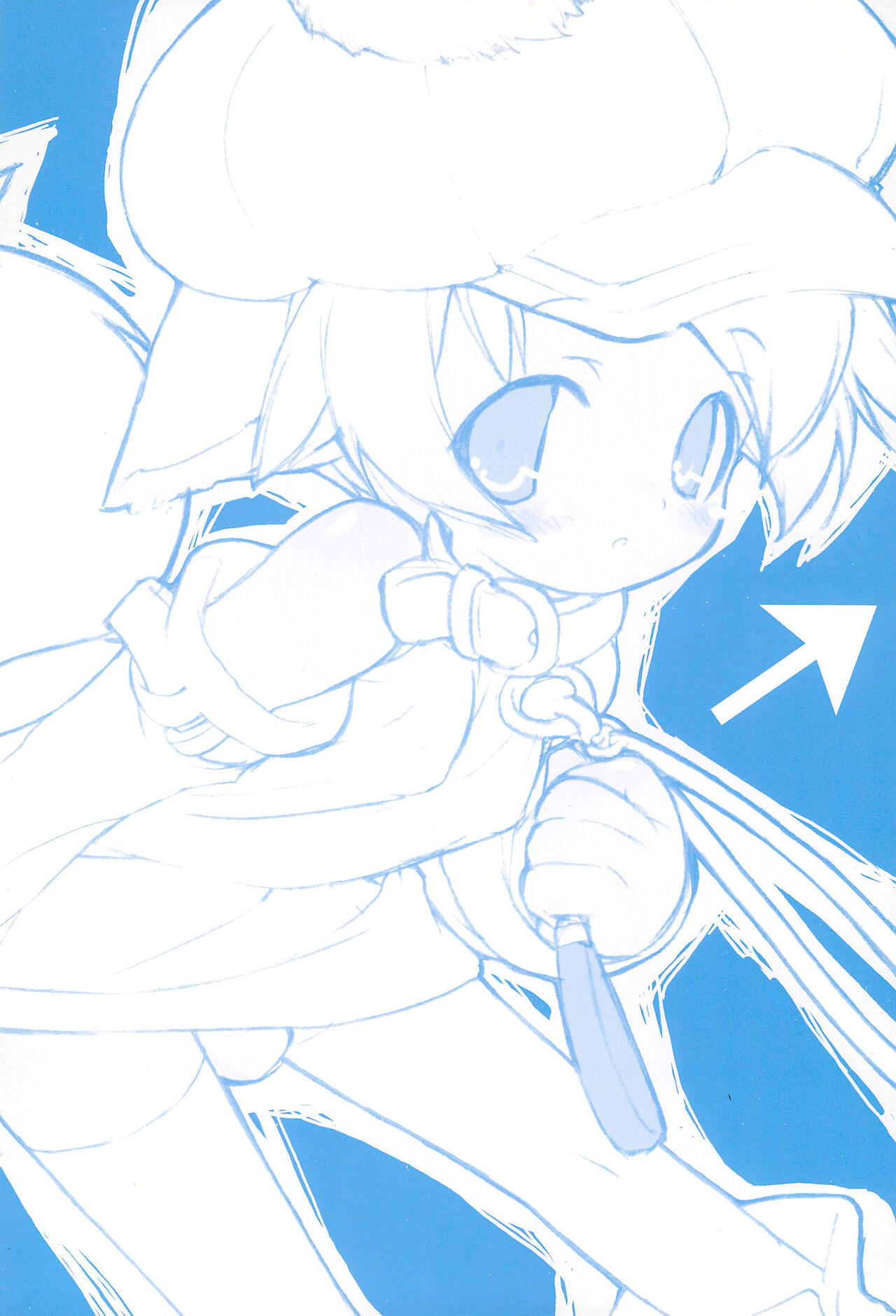 DOG BOYS page 1 full