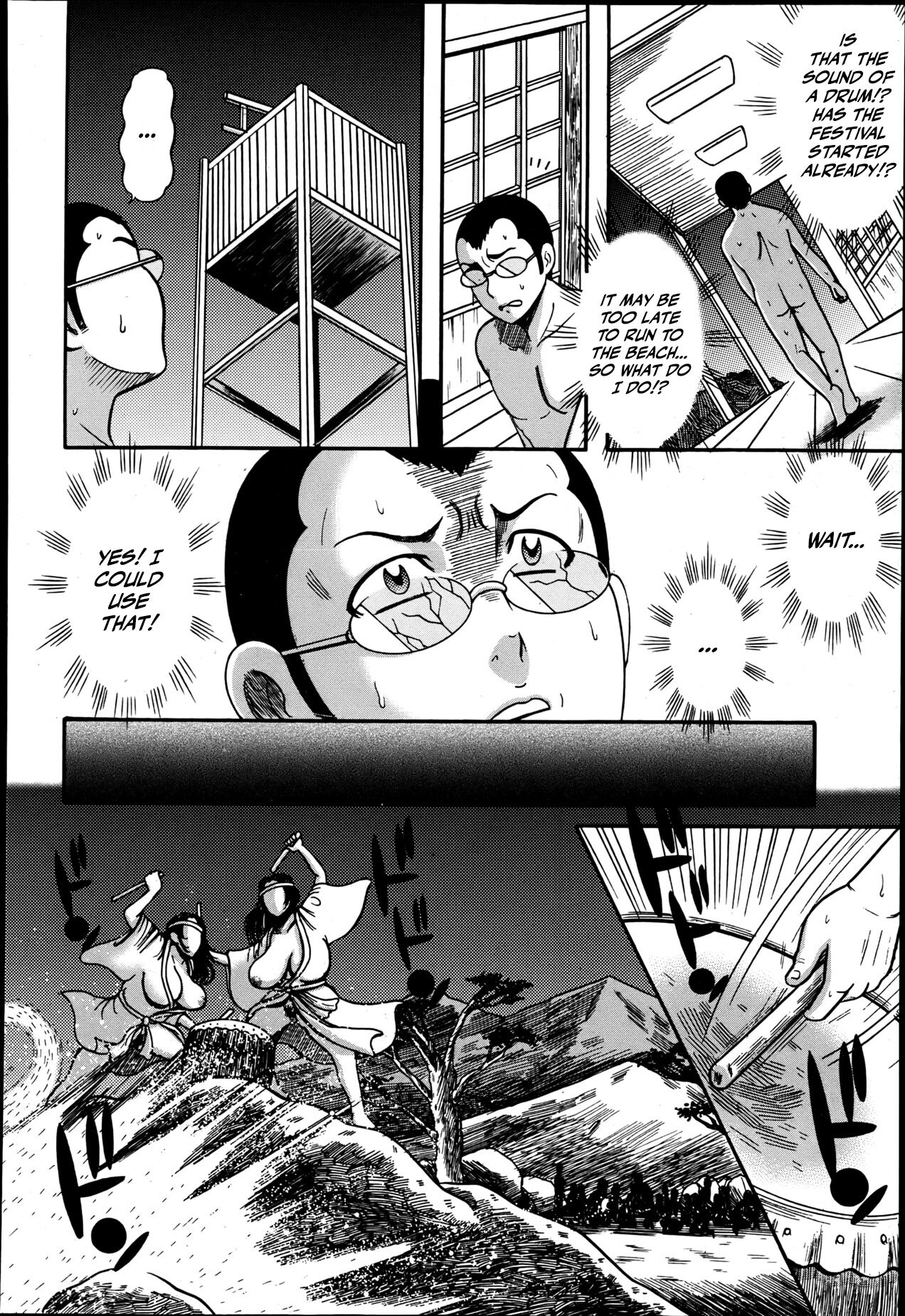 Hirujo Uzushio Matsuri Kouhen | Hirujou Uzushio Party - Part 2 page 4 full