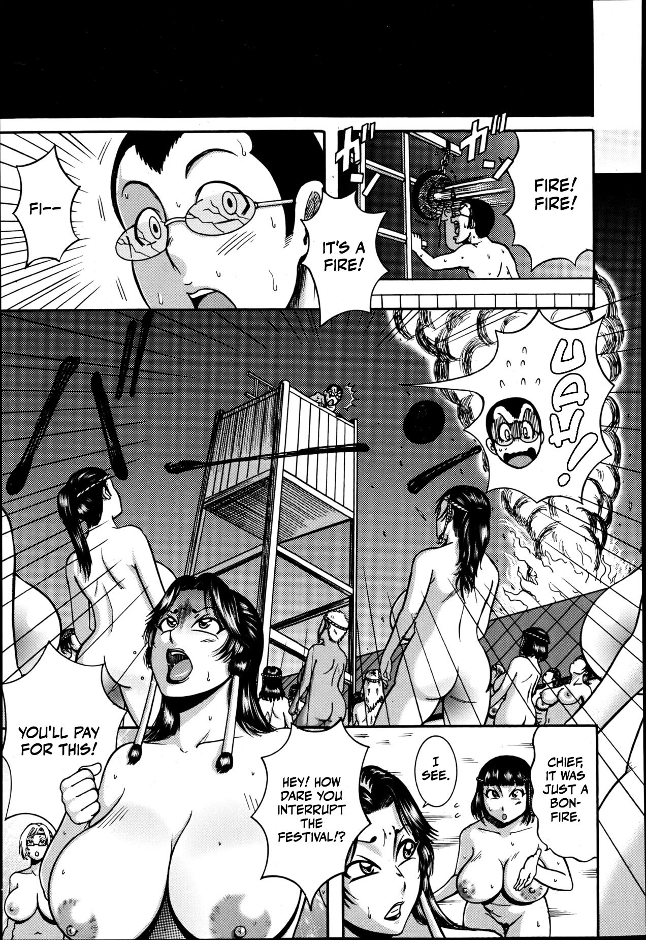 Hirujo Uzushio Matsuri Kouhen | Hirujou Uzushio Party - Part 2 page 9 full