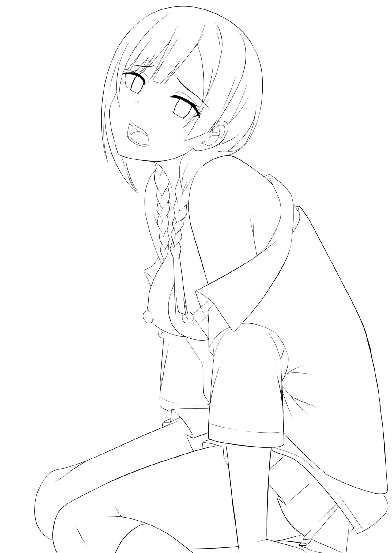 Oshioki no Houkago page 4 full