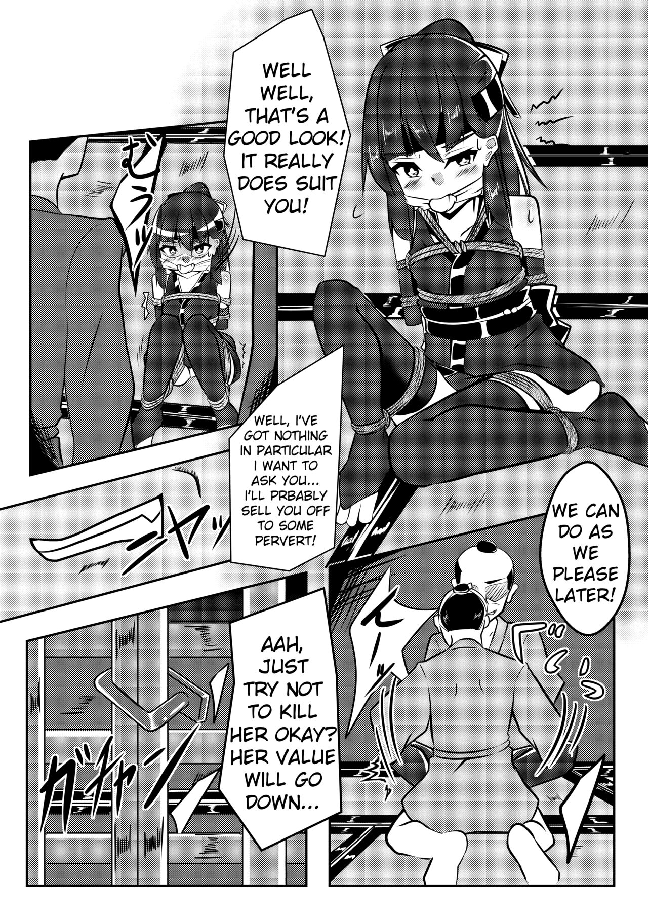 Tonde Hi ni Iru page 8 full