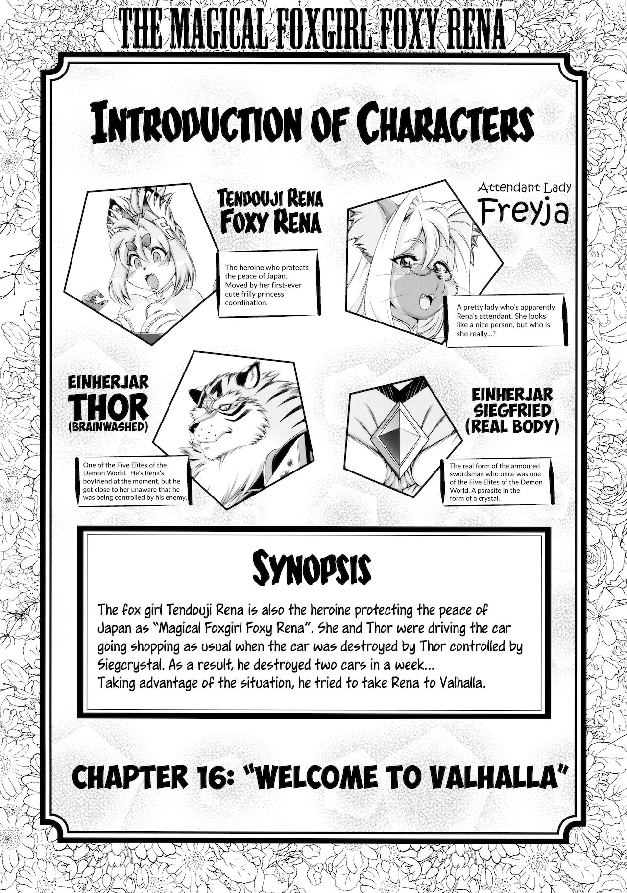 Mahou no Juujin Foxy Rena 16 page 3 full