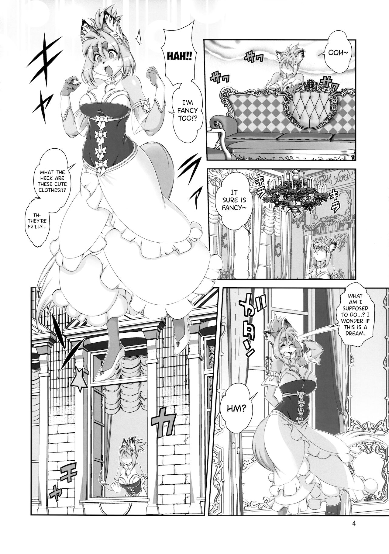 Mahou no Juujin Foxy Rena 16 page 5 full