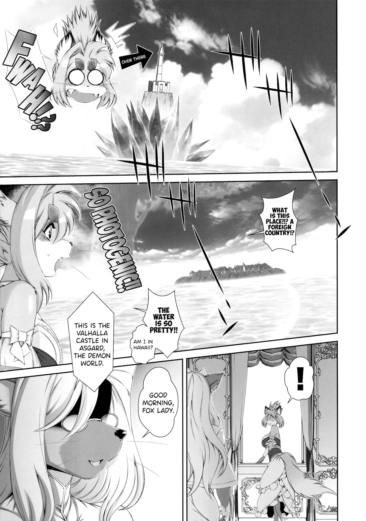 Mahou no Juujin Foxy Rena 16 page 6 full