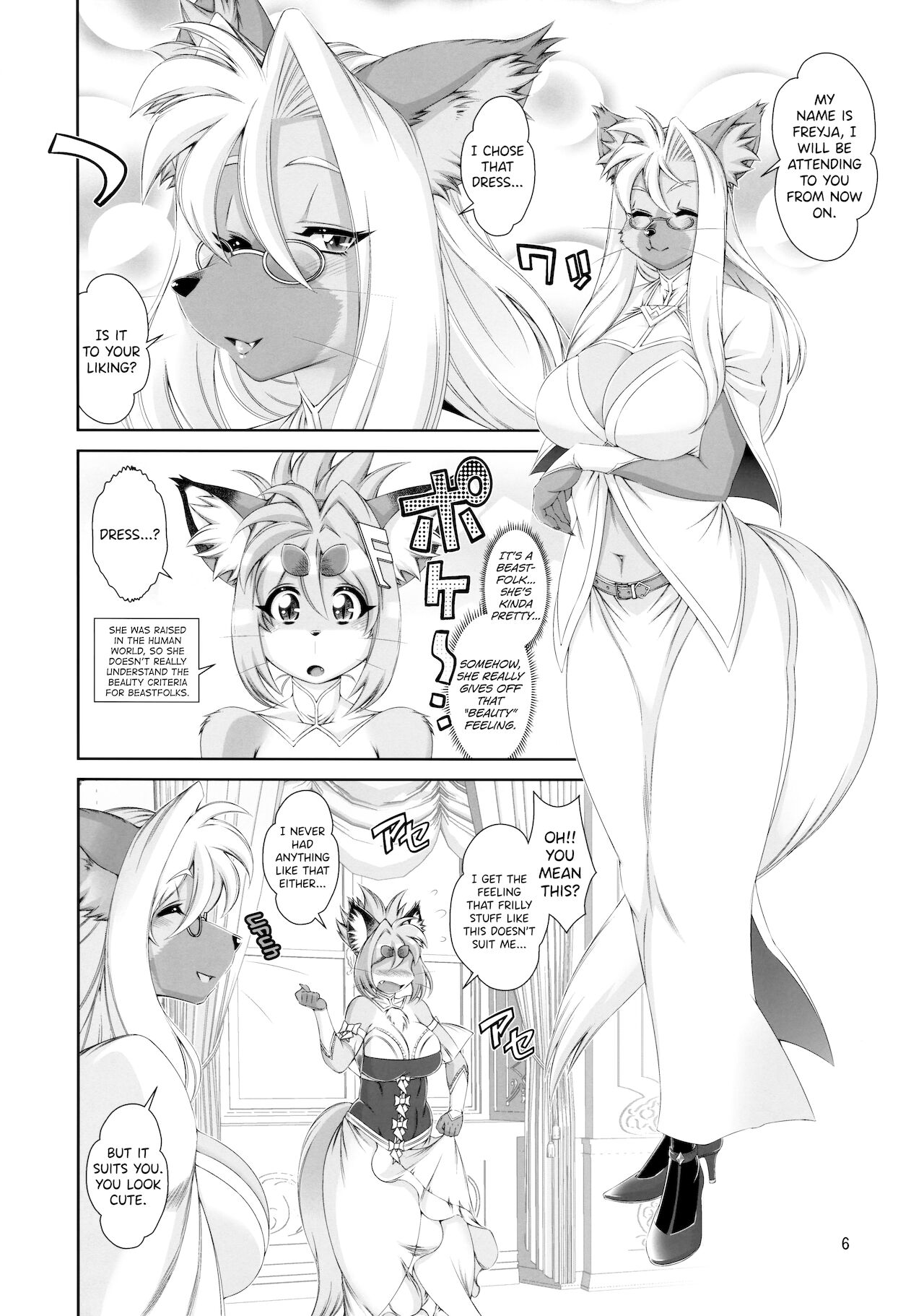 Mahou no Juujin Foxy Rena 16 page 7 full
