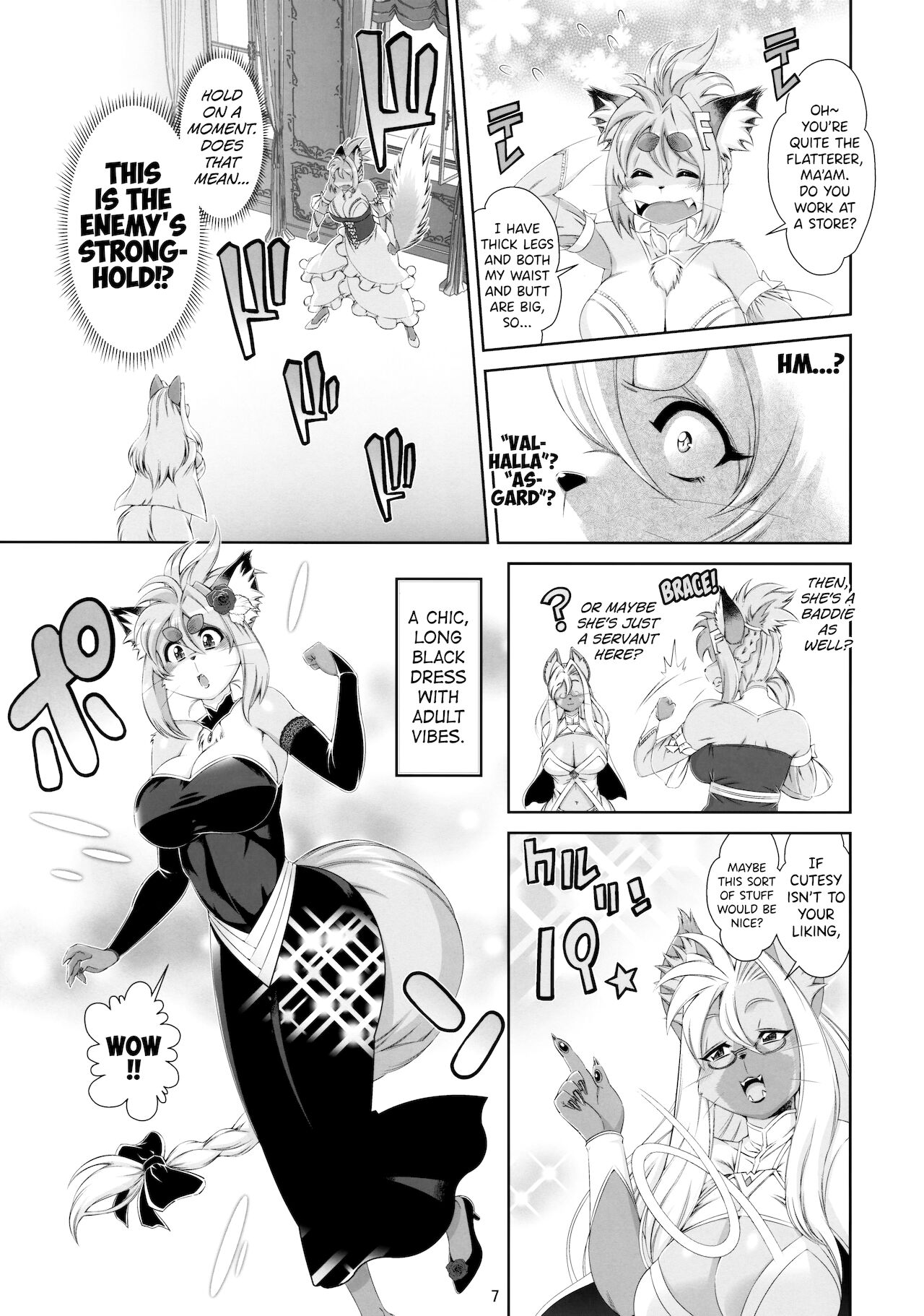 Mahou no Juujin Foxy Rena 16 page 8 full