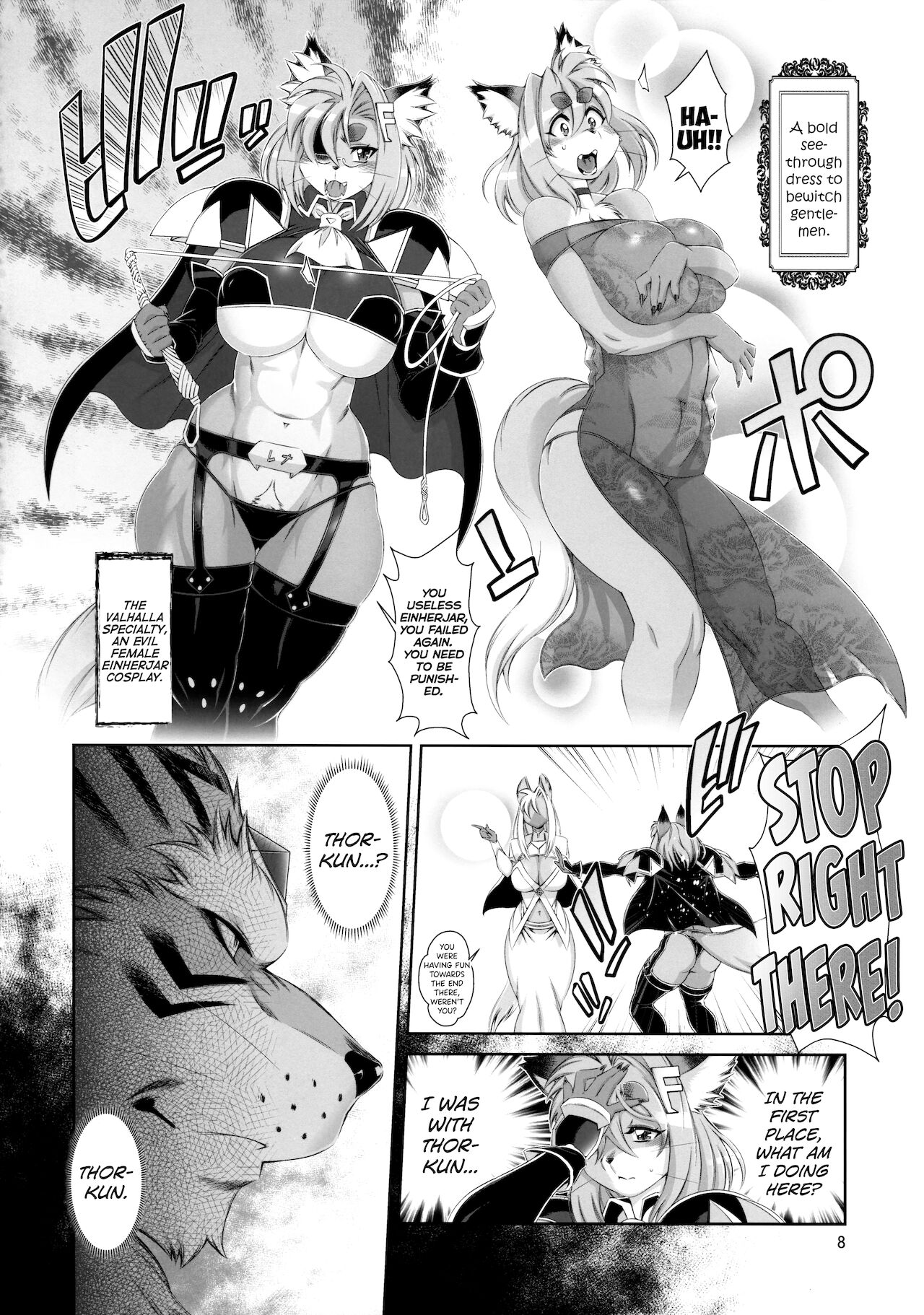 Mahou no Juujin Foxy Rena 16 page 9 full