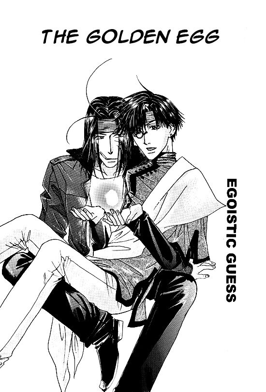 Kin no Tamago page 2 full