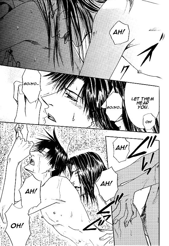 Kin no Tamago page 4 full