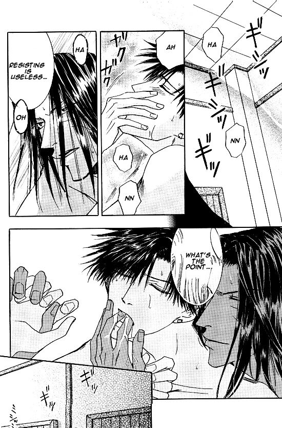 Kin no Tamago page 5 full