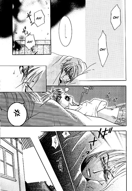 Kin no Tamago page 6 full