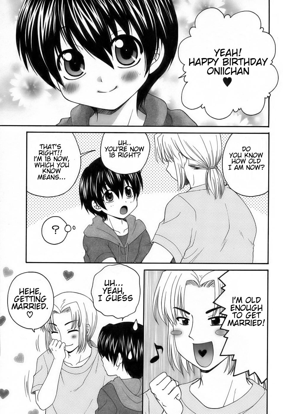 Shinkon Monogatari | A Newlyweds Story page 3 full