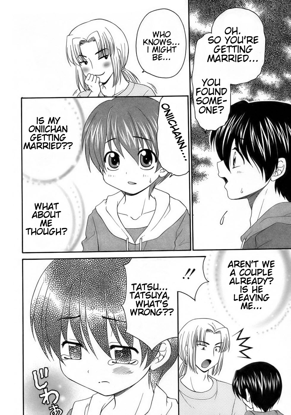 Shinkon Monogatari | A Newlyweds Story page 4 full