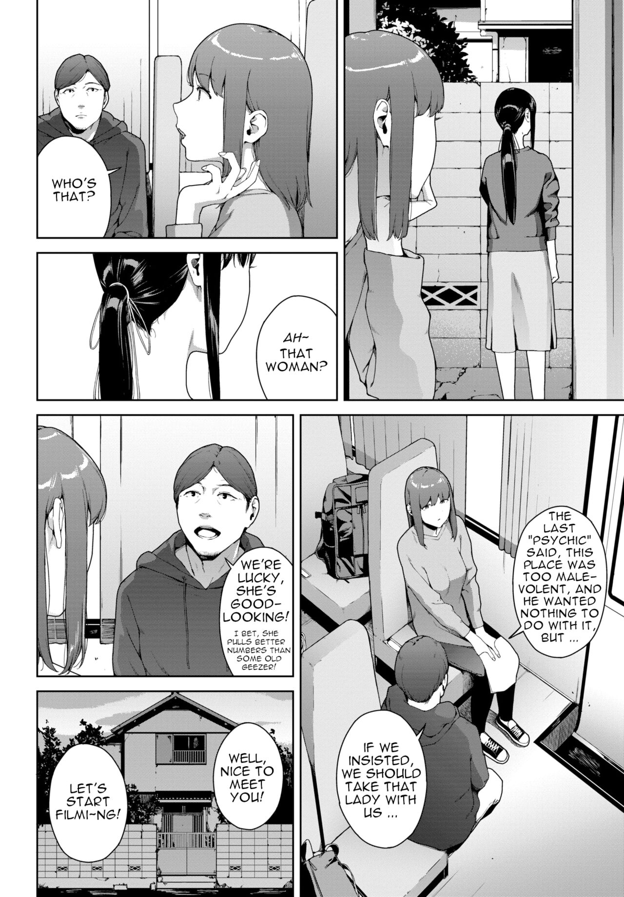Noroi No Ie | Haunted House page 2 full