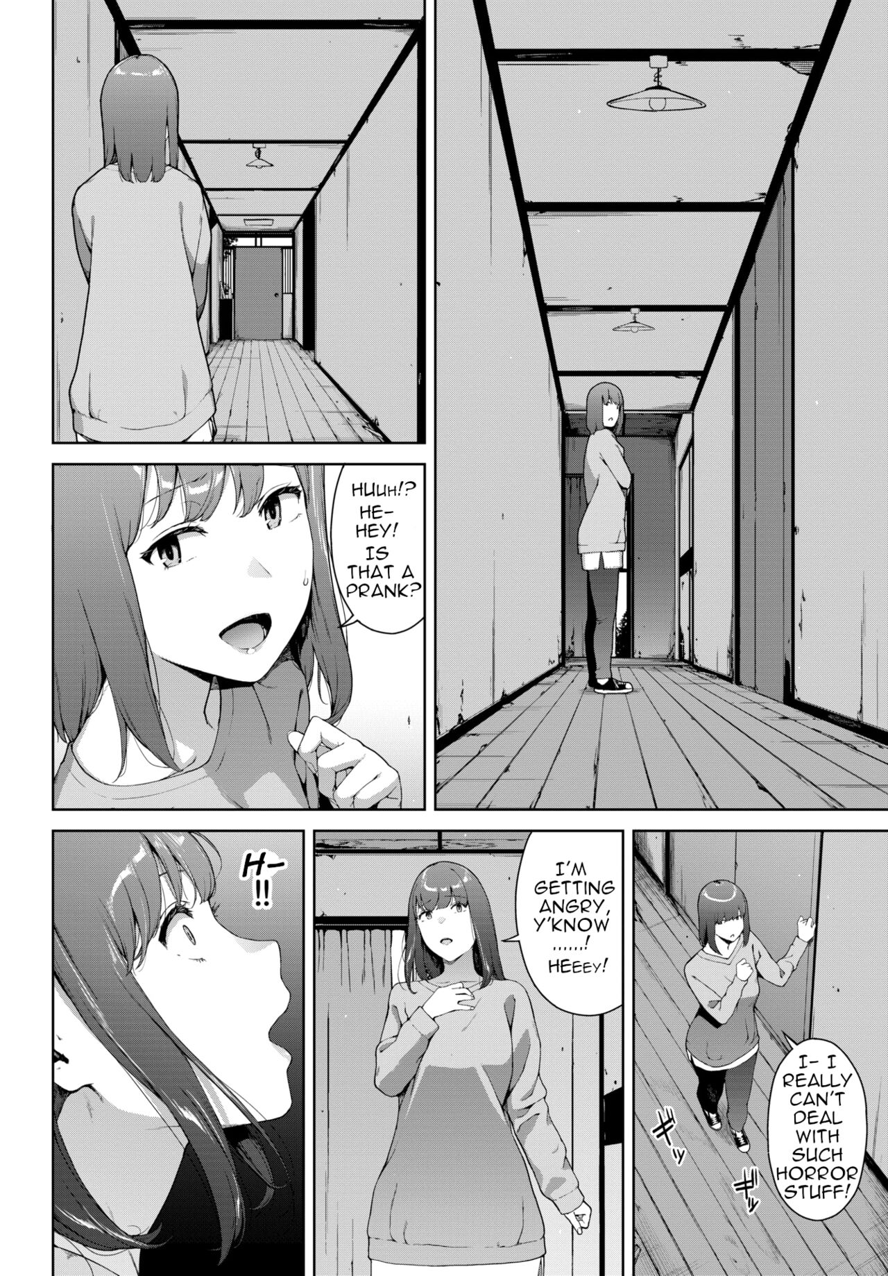Noroi No Ie | Haunted House page 4 full