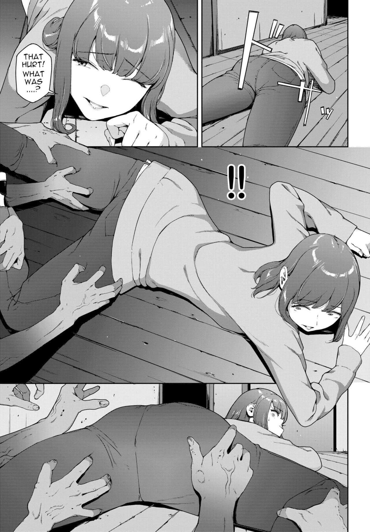 Noroi No Ie | Haunted House page 5 full