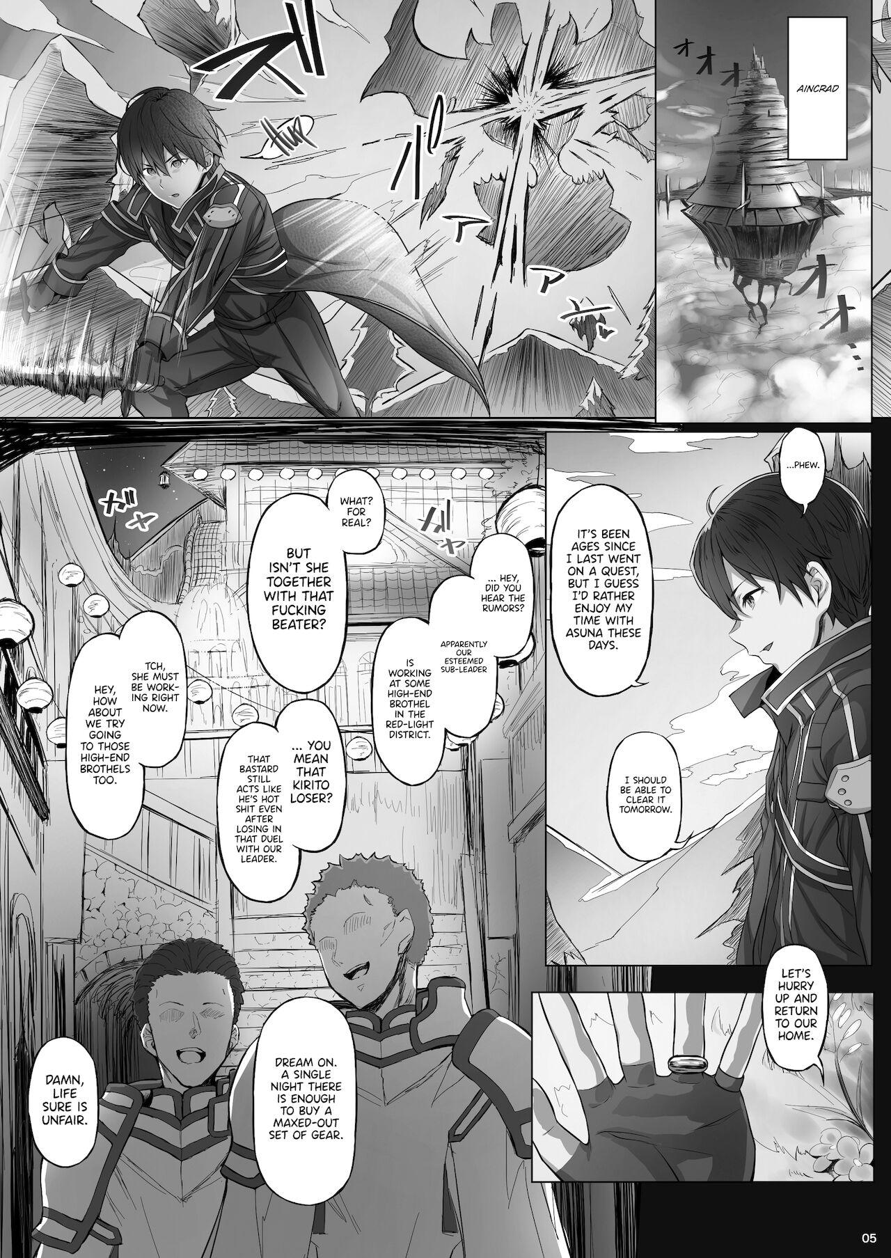 Asunama 7 page 4 full