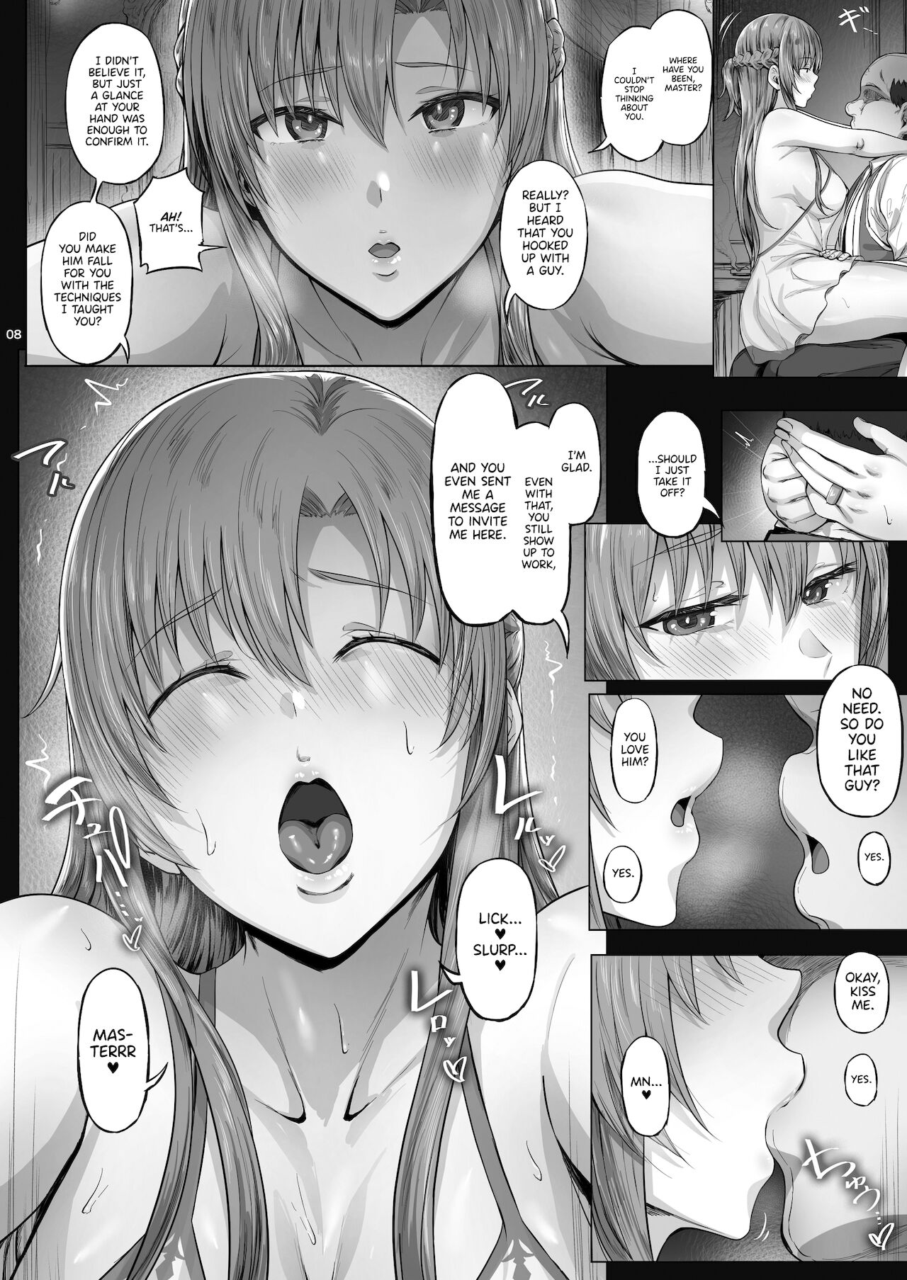 Asunama 7 page 7 full
