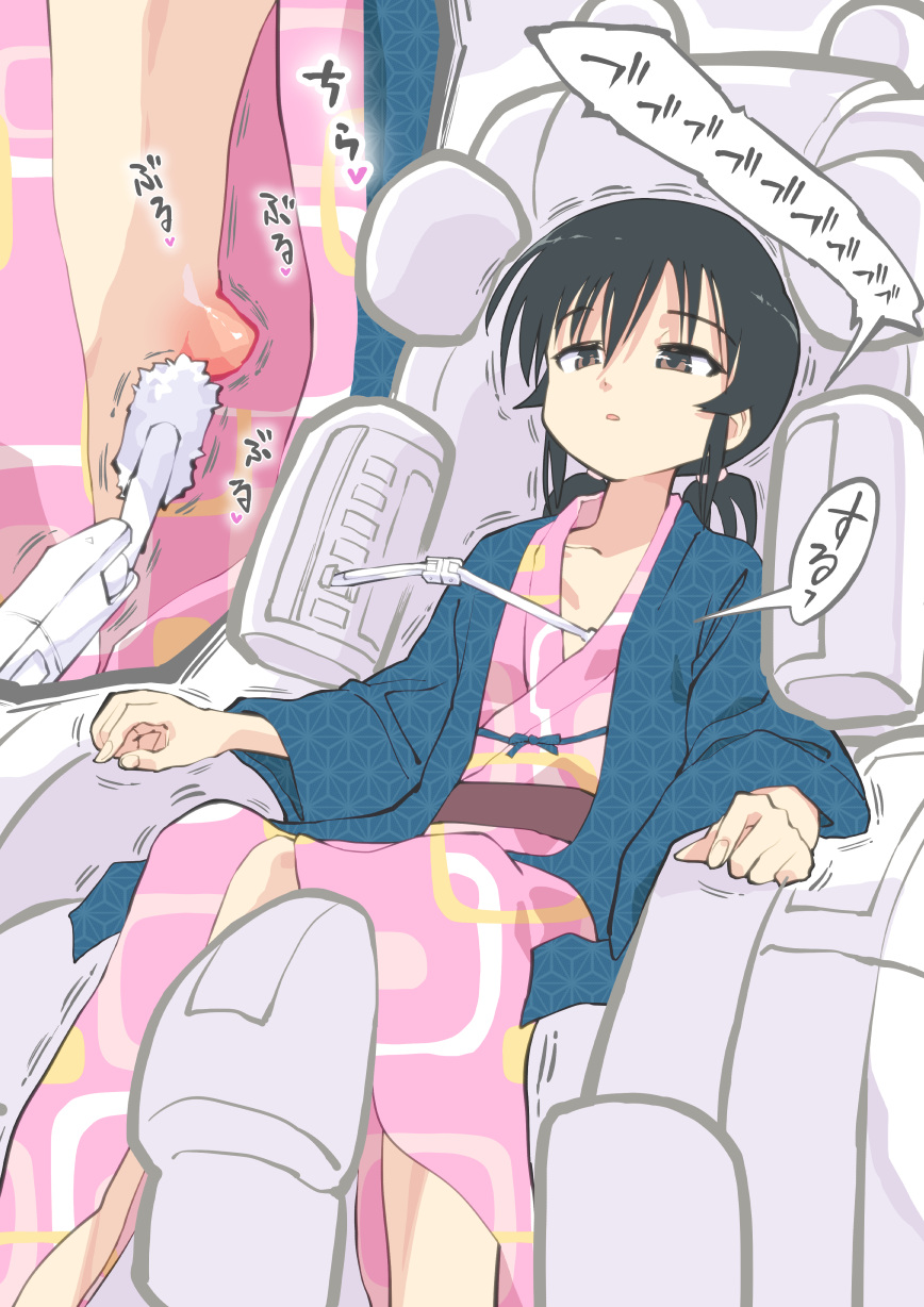 旅館のマッサージチェア page 4 full