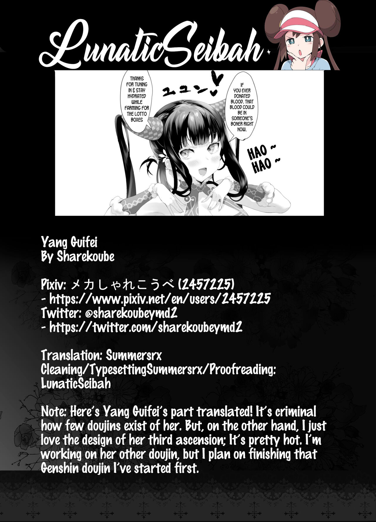 Yang Guifei page 7 full