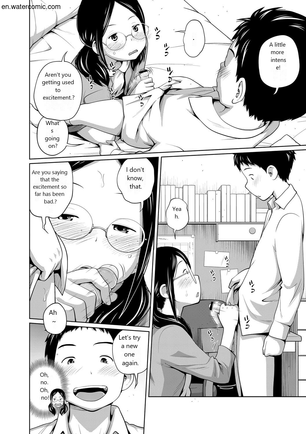 Ane Megane - spectacled sister page 9 full