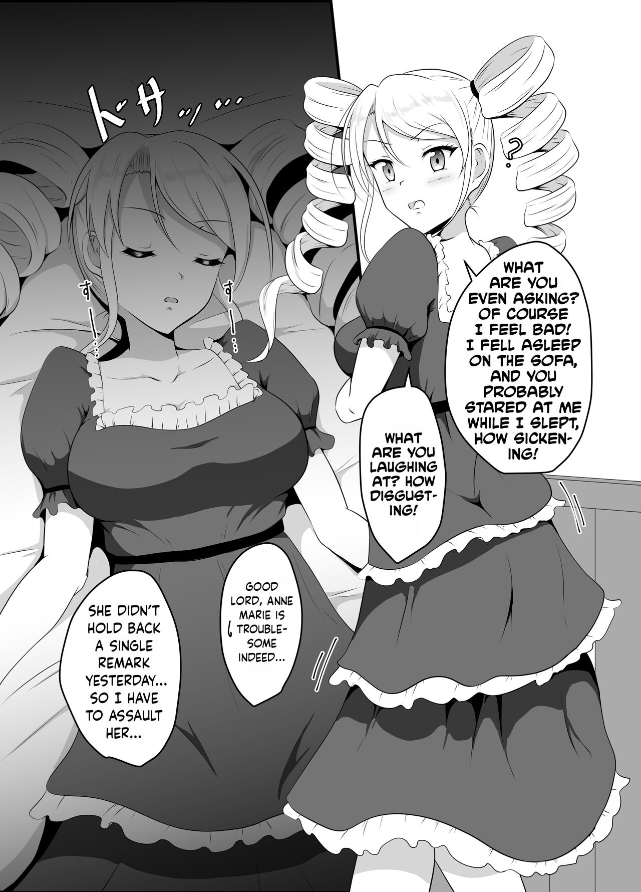 Takabisha Ojou-sama ni Suiminyaku wo page 10 full