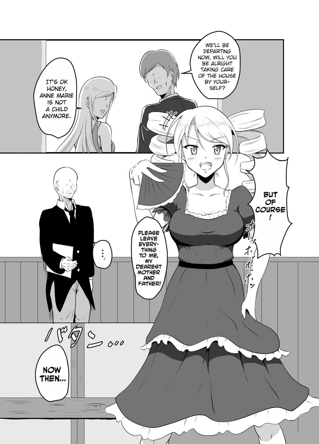 Takabisha Ojou-sama ni Suiminyaku wo page 2 full